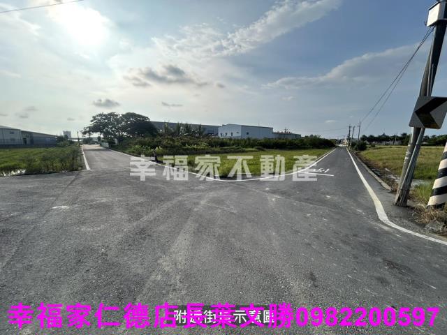 新化農地-8