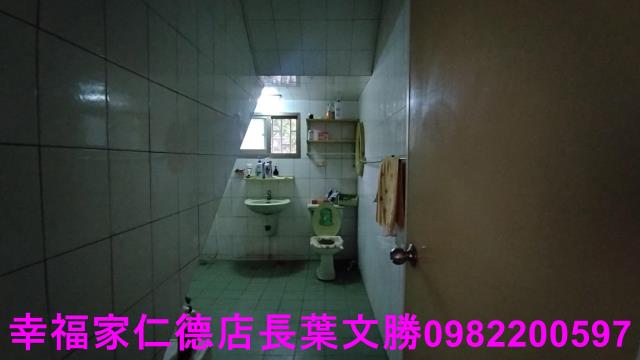 麻豆建地-10