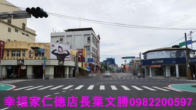 麻豆建地-11