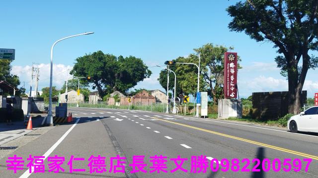 麻豆建地-12