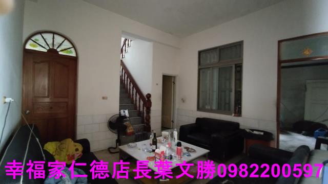 麻豆建地-13