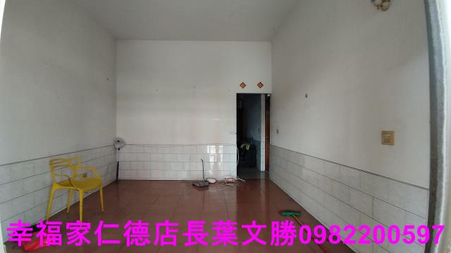 麻豆建地-3