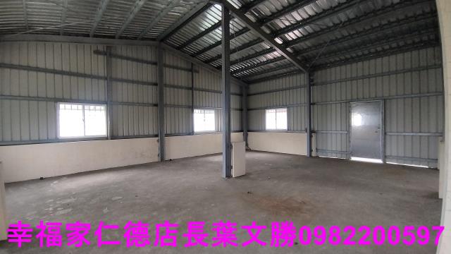 麻豆建地-4
