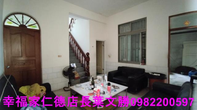 麻豆建地-7
