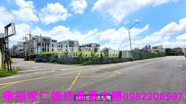 台南永康建地-9