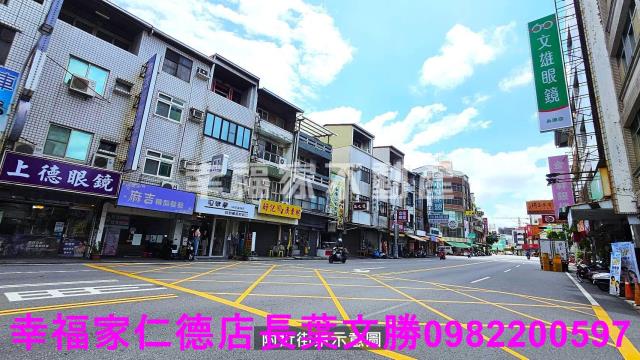 台南永康建地-3