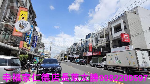 台南永康建地-4