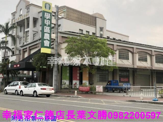 學甲農地-0