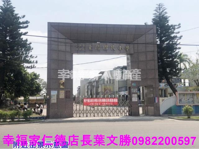 學甲農地-1