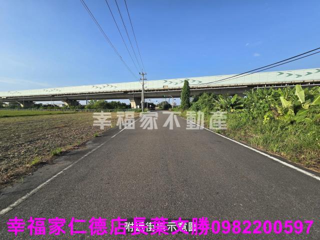學甲農地-5