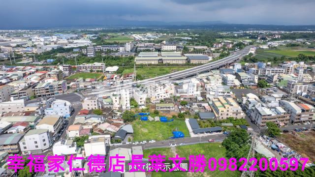 官田道路地-9