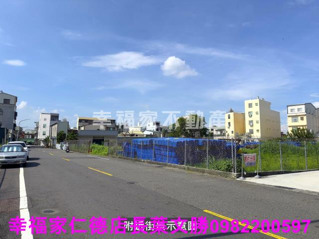 官田道路地-11