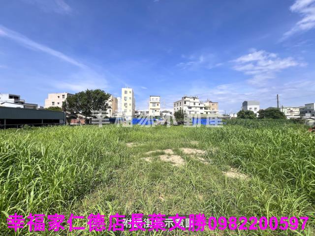 官田道路地-13