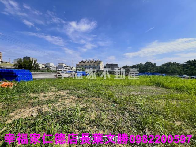 官田道路地-0
