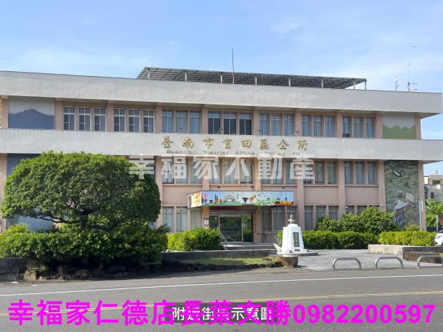 官田道路地-1
