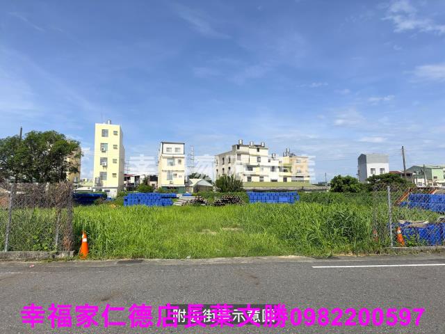 官田道路地-3