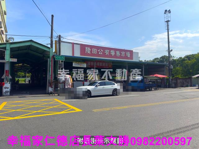 官田道路地-4