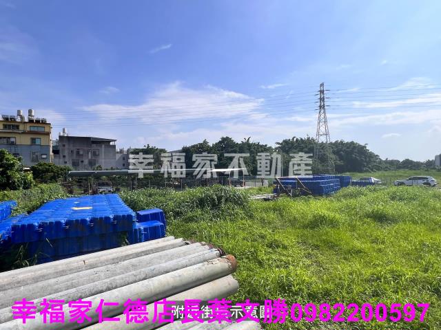 官田道路地-8