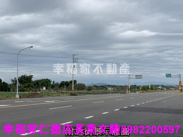 新化農地-9