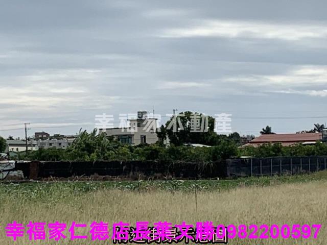 新化農地-11