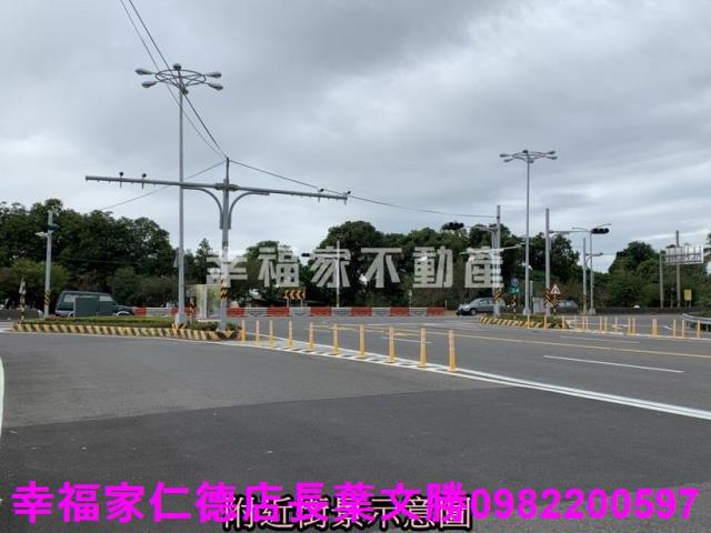 新化農地-5