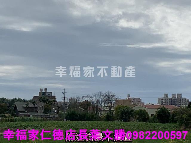 新化農地-6