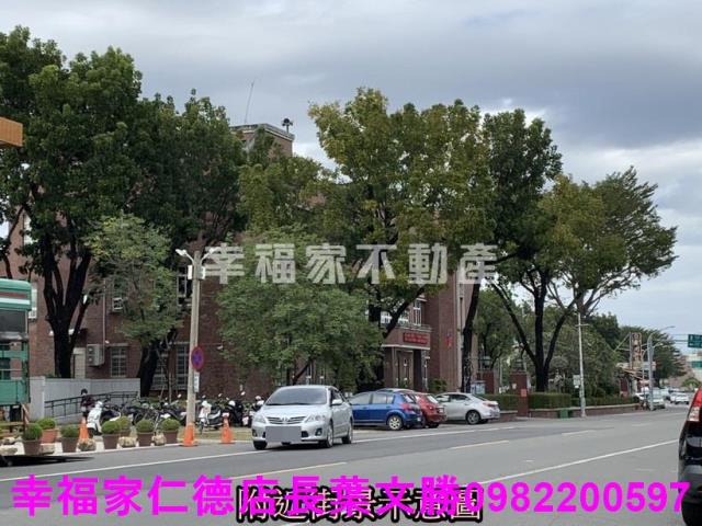 新化農地-7