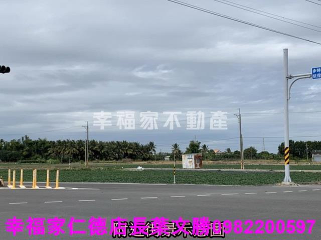 新化農地-8