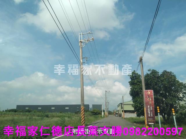 佳里農地-11