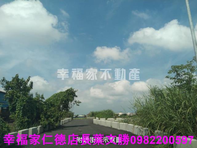 佳里農地-1