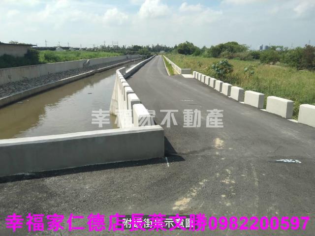 佳里農地-5