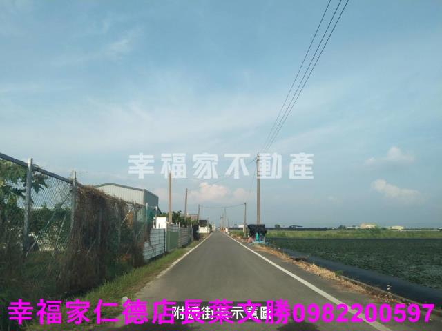 下營農地-9