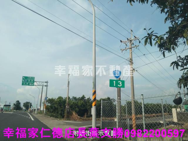 下營農地-13
