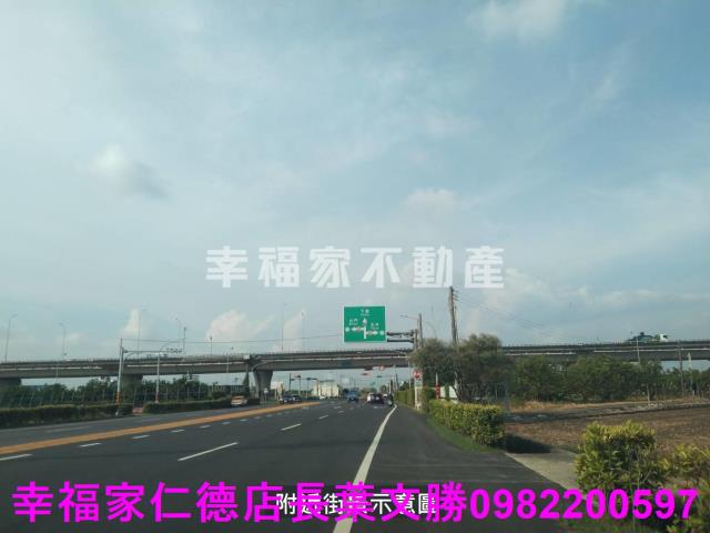 下營農地-0