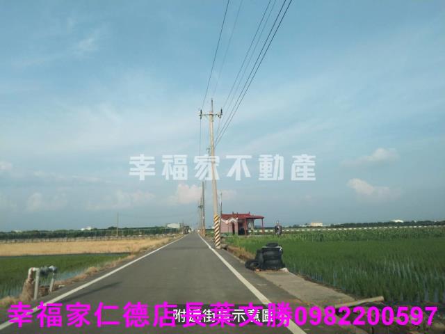 下營農地-1