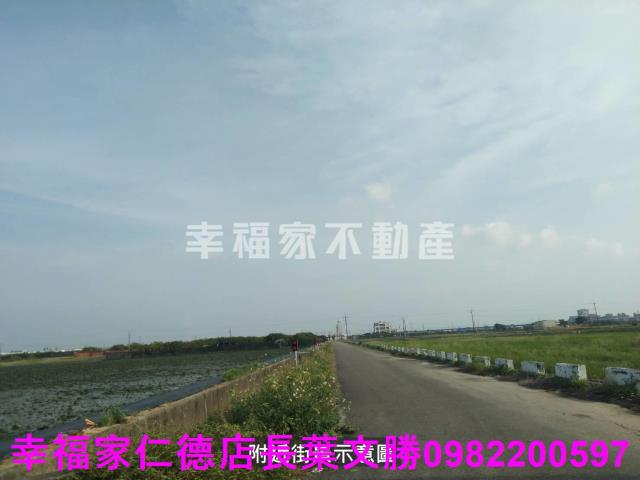 下營農地-2