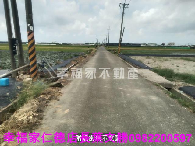 下營農地-3