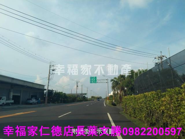 下營農地-4