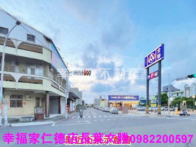 學甲建地-13