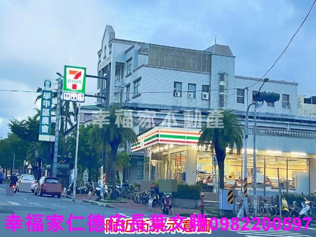 學甲建地-1