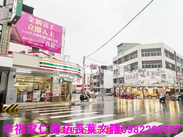 學甲建地-7
