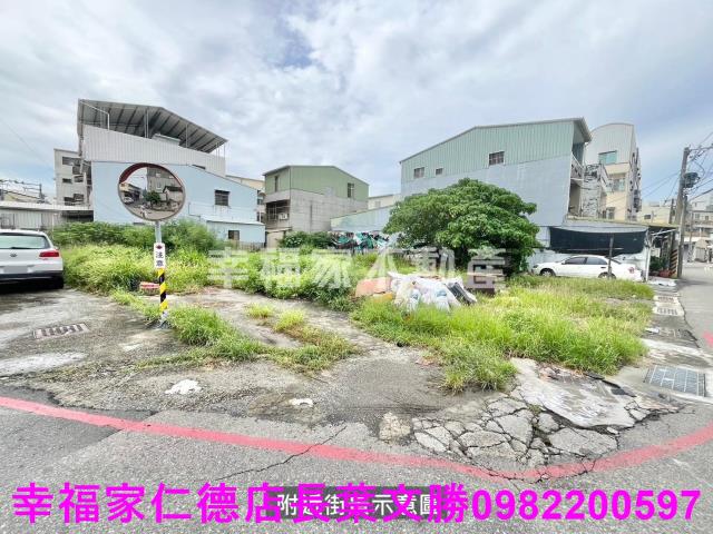 安南建地-9