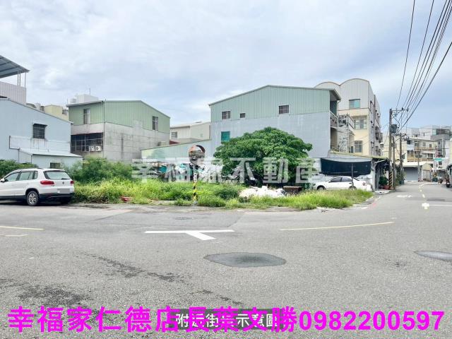 安南建地-10