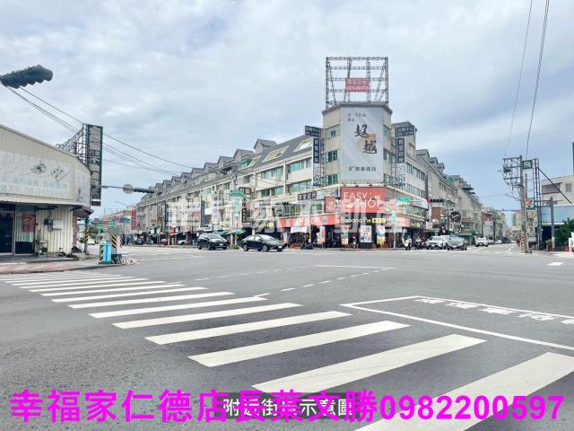 安南建地-12