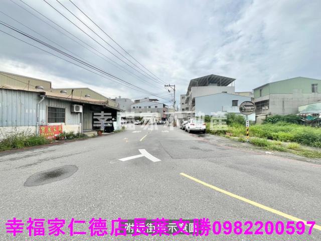 安南建地-0