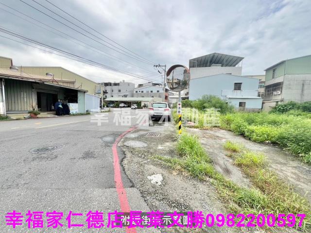 安南建地-4