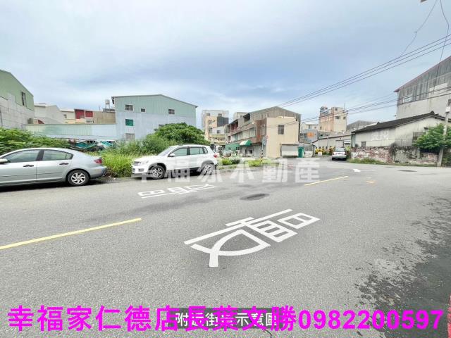 安南建地-6