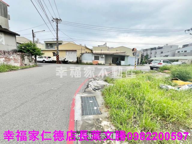 安南建地-7