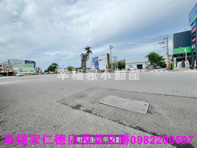 安南建地-8