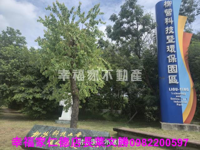 柳營農地-12